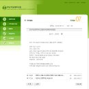 김태훈세무회계사무소 - 전주시 완산구 서곡5길 11 | 김태훈세무회계사무소