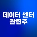 대원시큐어 이미지