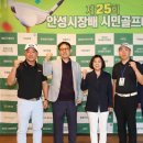 시민골프 이미지