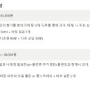 유일공방 이미지