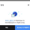 우리나라 이미지