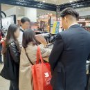 지엔인터내셔널 이미지