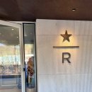 신촌천길 R | 내돈내삼 춘천여행 스타벅스 더춘천의암호R점 후기 뷰 하나로 끝나는 감성 카페