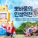 역전pc방 이미지