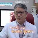 제일내과의원 네이버블로그