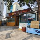 우리풍천장어 | 내돈내산 효창공원역 장어 맛집 우리풍천장어 엄마추천