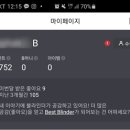 유명전자 이미지