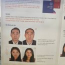 고덕역사진관 여권사진 후기 ✨ 스타포토 사진관 ✨