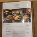 화화스토리 이미지
