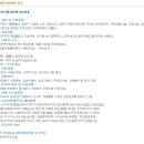 신정로1-1 이미지