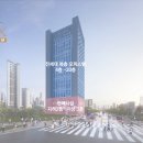 프라임 오피스텔 이미지