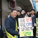 제일여자고등학교 이미지