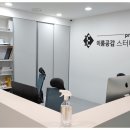 연세이룸학원 - 구로구 고척로6길 63 | 연세이룸학원
