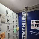 카인드 라이프 피트니스 이미지