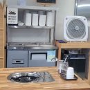 이가네동태요리전문점 이미지