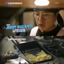 살림하는남자 이미지