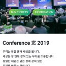 주식회사 헨리 이미지