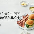 네츄럴푸드서비스 이미지