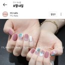 해미언니네일살롱