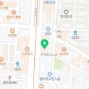 연세이앤비성형외과의원 네이버블로그