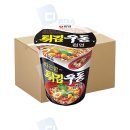 1521 쇼핑하우