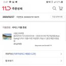 서울씨티호텔 이미지
