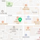 이자카야신페이 이미지