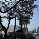 이화찹쌀순대 | 인천 만수동 맛집 추천 이화찹쌀순대 비빔냉면 후기 | 주차 정보