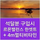 미녀탄생 이미지