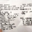 정가정의학과의원 이미지