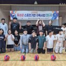 임자초등학교 이미지
