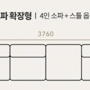 광신세탁 이미지