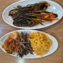 우리할매파김치삼겹살