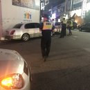 주정차14 이미지