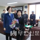 성산정신요양원 이미지