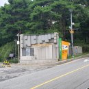 서대문자연사박물관(3월~10월) 이미지