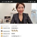 인셀덤열정 이미지