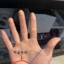 아이프레스 이미지