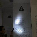 아트스트리트 이미지