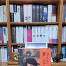 지토농장 | 페르낭 브로델, 주경철 역, 물질문명과 자본주의 2