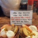하타나카연동점