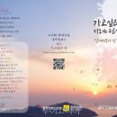 여행정보서비스 이미지