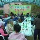 문원동회관 이미지