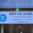 서귀동-34 이미지