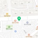 향촌우리약국 이미지