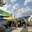 아산시주민 이미지