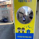 그래도 기운 내! ( ◠‿◠ )