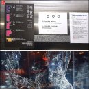 가평식당 이미지