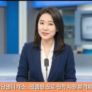 김천시, 진학상담센터 개소… 맞춤형 진로·진학 지원 본격화 이미지