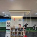 달성2차동1로 이미지